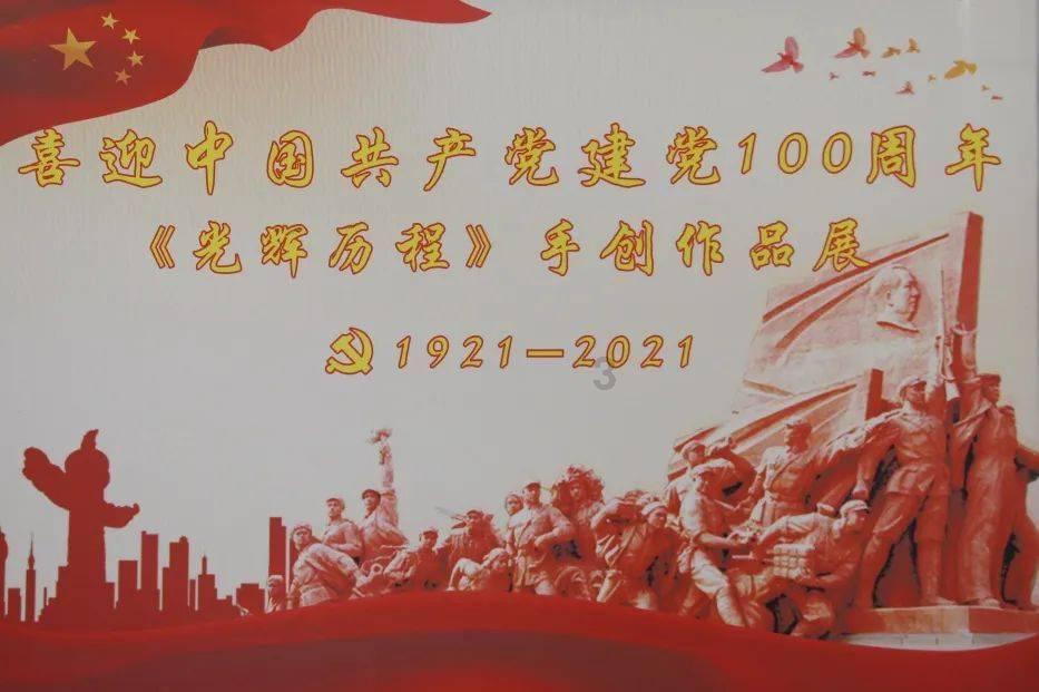 薛春艳观察丨沉浸式IP场景的吸引力法则