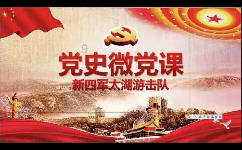 海盗寻宝记