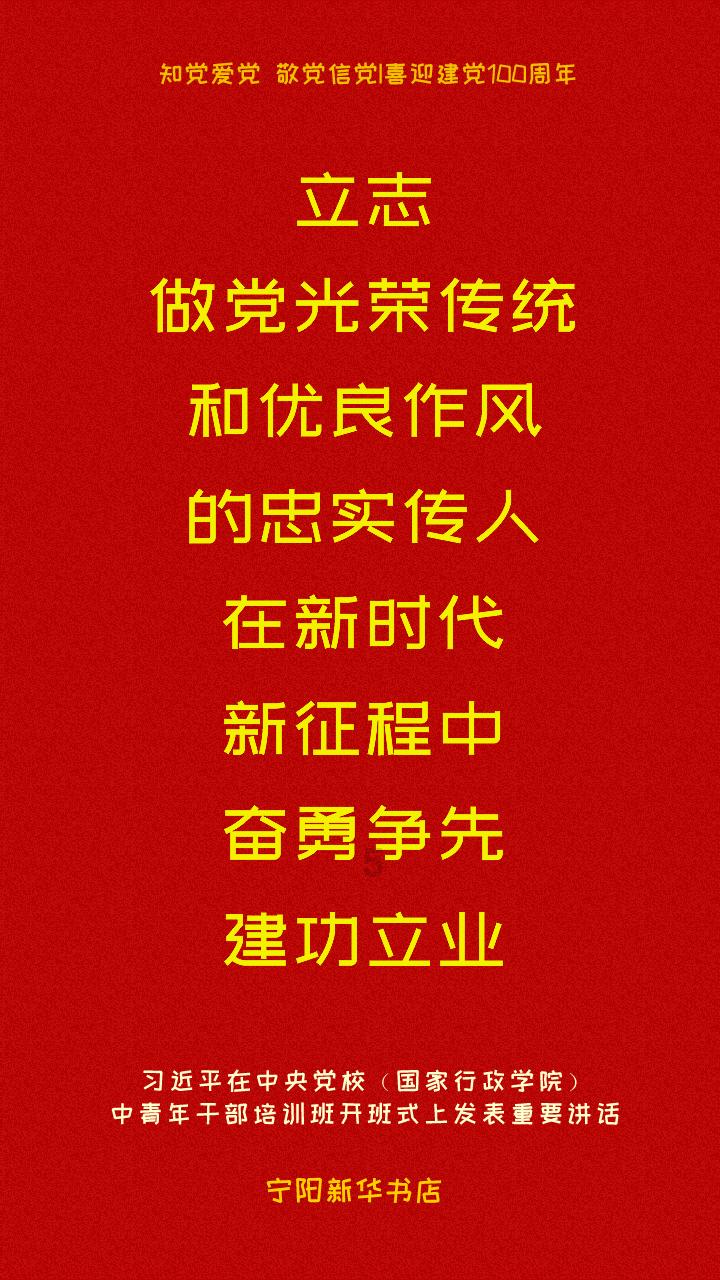 老妇人营救