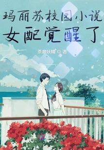 清华大学未央书院学生到省水文局开展寒假社会实践