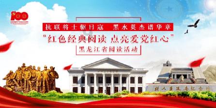 美丽海洋找不同