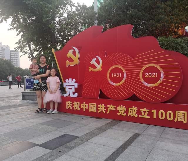 三国群英7